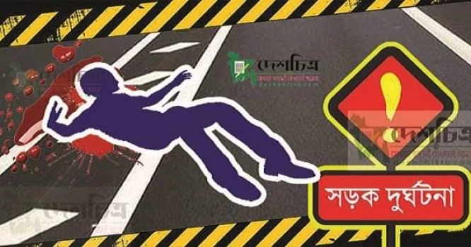 deshchitro-6337125908f7c-300922095921.webp