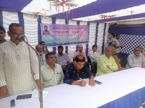 deshchitro-63371c2d56307-300922104117.webp