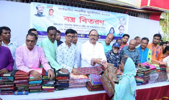 deshchitro-633720ed3df89-300922110133.webp