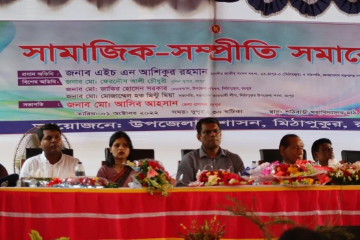 deshchitro-633842a590936-011022073741.webp