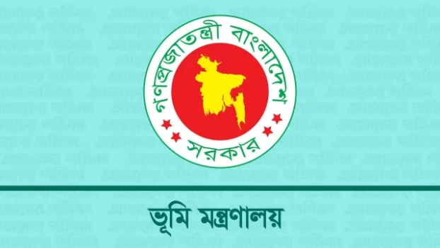 deshchitro-63394c02c795f-021022022954.webp
