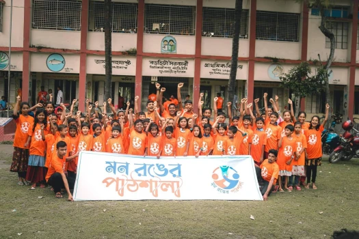 deshchitro-63395308bfc33-021022025952.webp