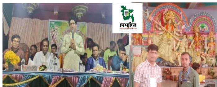 deshchitro-63397a0236689-021022054610.webp