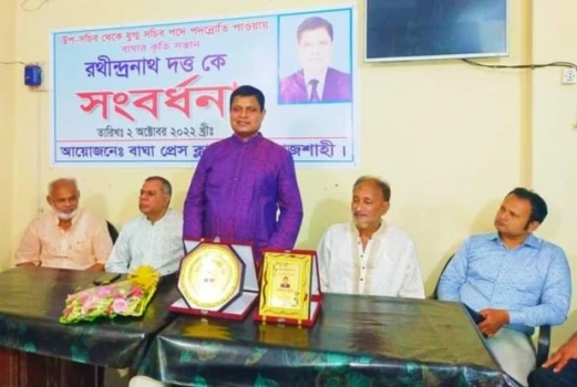 deshchitro-6339cfe6d01ed-021022115238.webp