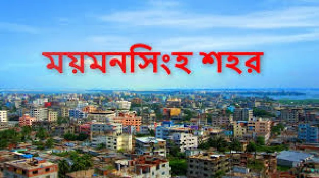 deshchitro-633c45e7764e2-041022084039.webp