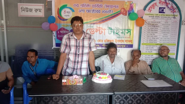 deshchitro-633d08001a54e-051022102848.webp