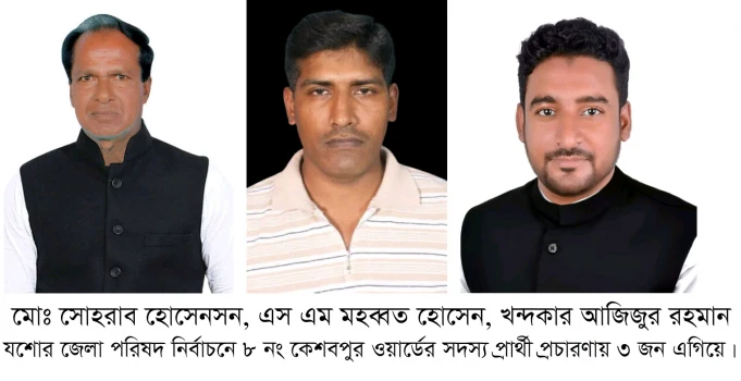 deshchitro-633d5c4f89270-051022042831.webp