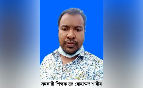 deshchitro-633d7d99e0cd8-051022065033.webp