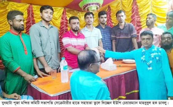 deshchitro-633d9afbc6871-051022085555.webp