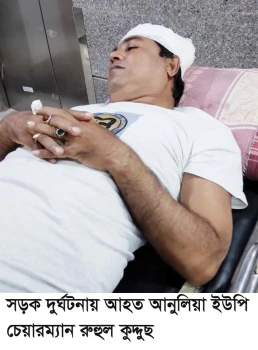 deshchitro-634040edc889d-071022090829.webp