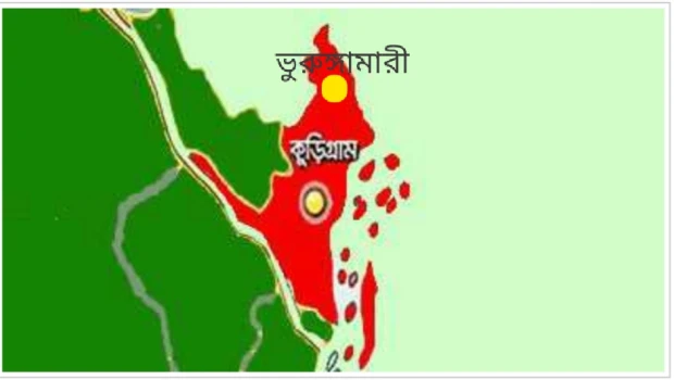 deshchitro-6342c56f2160c-091022065823.webp
