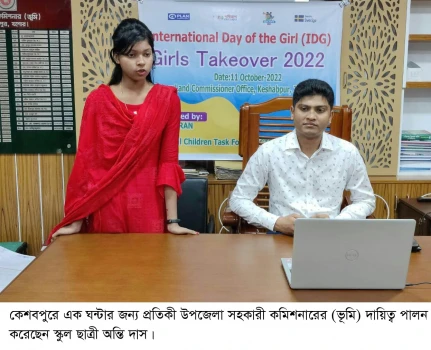 deshchitro-634652e4158d8-121022113844.webp
