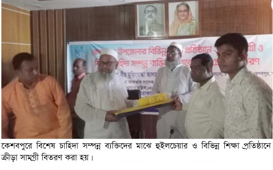 deshchitro-6346538b4ffb6-121022114131.webp
