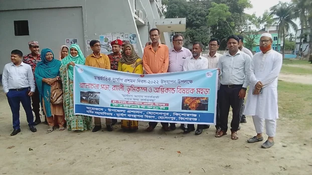 deshchitro-6347cec03e59e-131022023928.webp