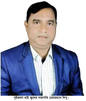 deshchitro-634820f456147-131022083012.webp