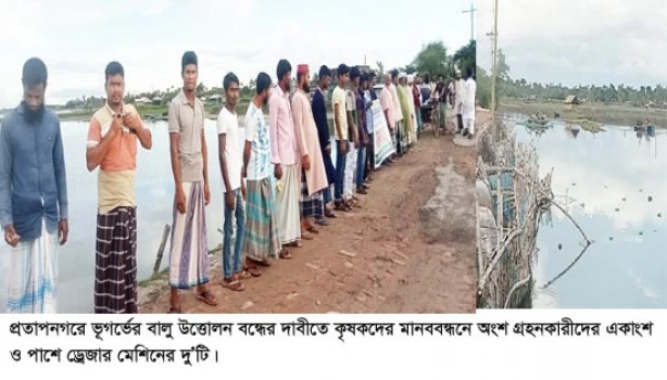 deshchitro-6348216f6cddd-131022083215.webp