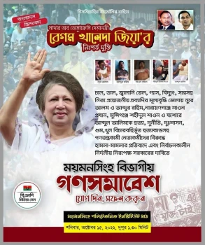deshchitro-634983192e39a-141022094113.webp