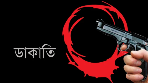 deshchitro-634ae0ee297fe-151022103350.webp