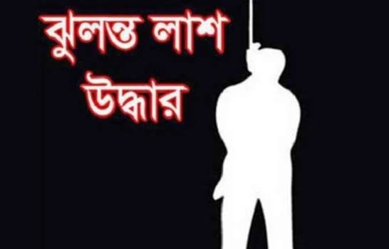 deshchitro-634af66813088-161022120528.webp