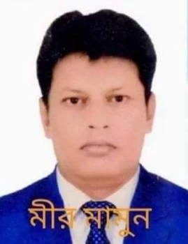 deshchitro-634d32f168f7d-171022044817.webp
