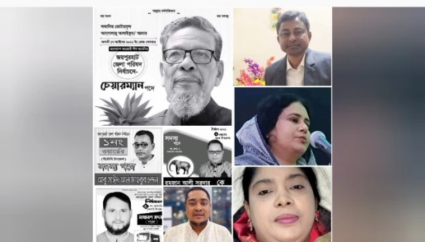 deshchitro-634d3f1a2f5a7-171022054010.webp