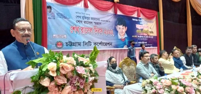 deshchitro-634ef30d22c8c-191022124013.webp