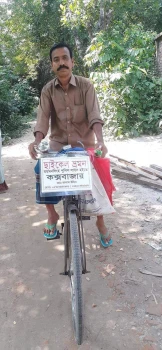 deshchitro-634f04f8a9d07-191022015640.webp