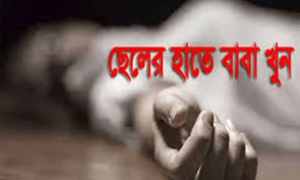 deshchitro-635013f822034-191022091256.webp