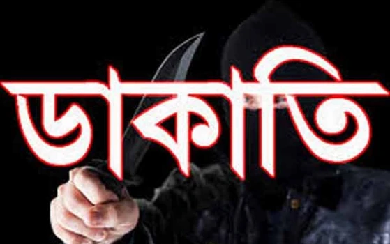 deshchitro-635019d29bb1d-191022093754.webp