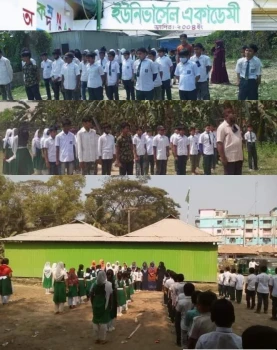 deshchitro-63537884680d0-221022105844.webp