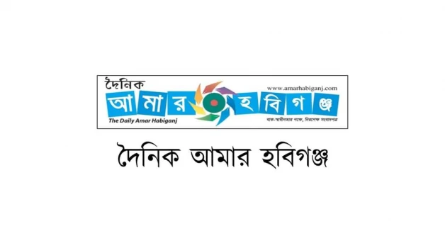 deshchitro-63537e4d9fab4-221022112325.webp