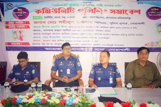 deshchitro-63554362b238f-231022073634.webp
