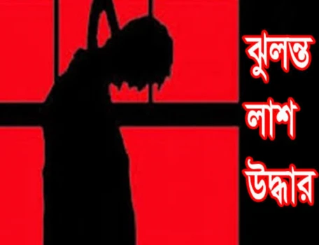 deshchitro-63554f8850df7-231022082824.webp