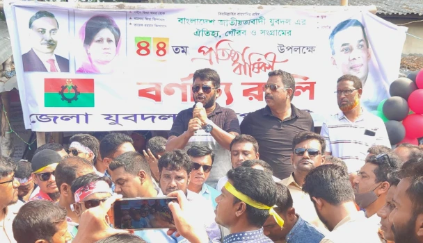 deshchitro-635a492d30f53-271022030237.webp