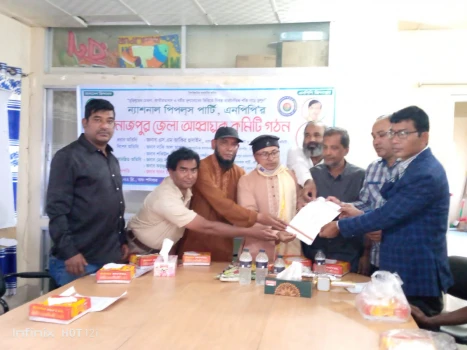 deshchitro-635cfb64cebd7-291022040732.webp