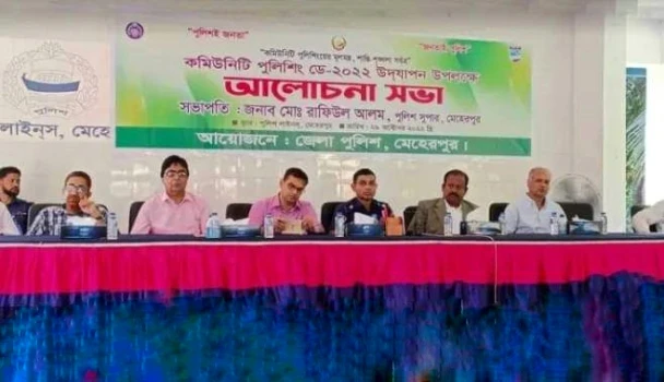 deshchitro-635d09f208f3d-291022050938.webp