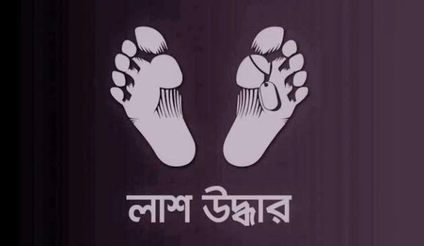 deshchitro-635f3c9d41fad-311022091021.webp