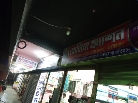 deshchitro-635fd0017dc3f-311022073913.webp
