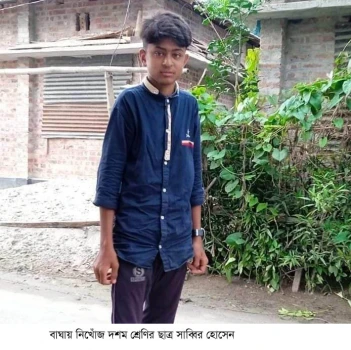 deshchitro-635ff286c5968-311022100630.webp