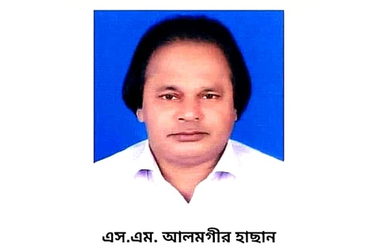 deshchitro-6360dfb6e7e68-011122025830.webp