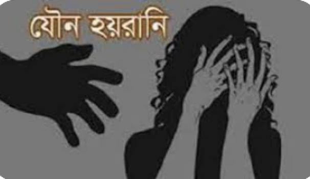 deshchitro-63610e9917a70-011122061833.webp