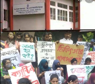 deshchitro-6363b9d367a17-031122065339.webp