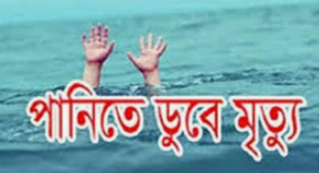 deshchitro-6363c8b24f311-031122075706.webp