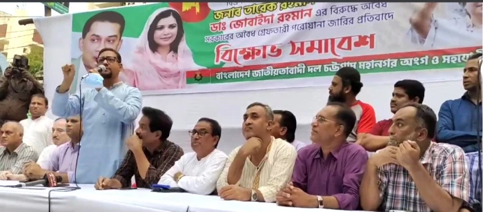 deshchitro-6363f5848e4cd-031122110820.webp
