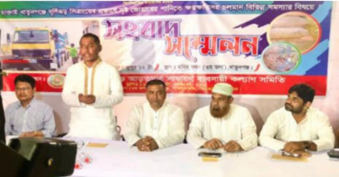 deshchitro-6364019bdcf6f-031122115955.webp