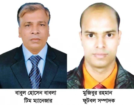 deshchitro-636a5dbb7b699-081122074635.webp