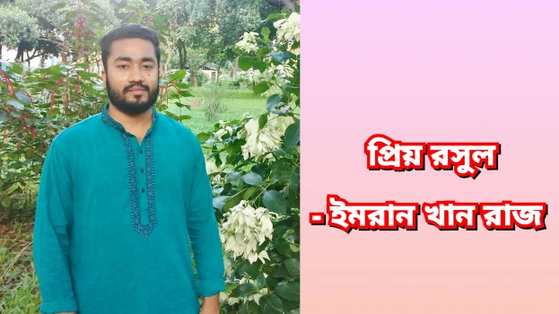 deshchitro-636b9013a638b-091122053339.webp