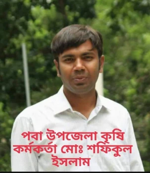 deshchitro-636bbb33cc35c-091122083739.webp