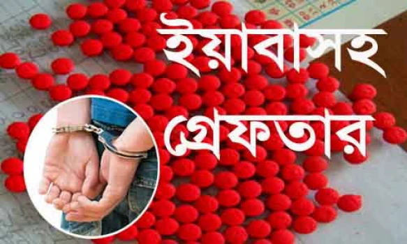 deshchitro-636bcfe21b3ba-091122100554.webp