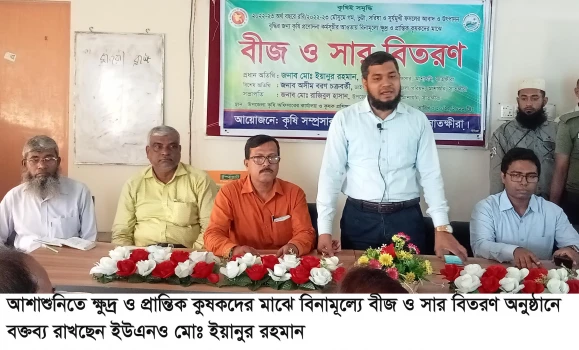 deshchitro-636d01ef4da91-101122075143.webp